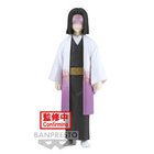 Demon Slayer Kimetsu Ei Yaiba Kagaya Ubuyashiki hahmo 15cm