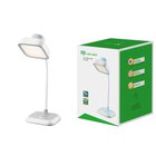 LED-pöytävalaisin Moderni, AC, 9W/740lm