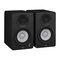 Yamaha HS4 2-way Black Wired 52 W – kuva 1