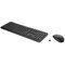 HP 230 Wireless Mouse and Keyboard Combo – kuva 1