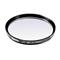 UV-suodin 55mm pinnoitettu – kuva 7