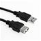 Sharkoon - USB extension cable - USB to USB - 2 m – kuva 4