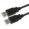 Gembird AM/AM 6FT, USB 2.0, 1.8 m – kuva 1