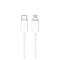 Puro TPE 20W USB-C - Lightning 2m cable - white – kuva 1