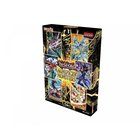 Yu-Gi-Oh!: Magnificent Monsters KORTTI