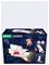 BRIO - Space Shuttle (36150) – kuva 3