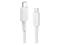 Anker 322 USB-C to Lightning Cable (0.9m Braided) - White – kuva 5