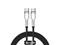 Baseus Tungsten Gold Cable Type-C to Type-C 100W 2m – kuva 5