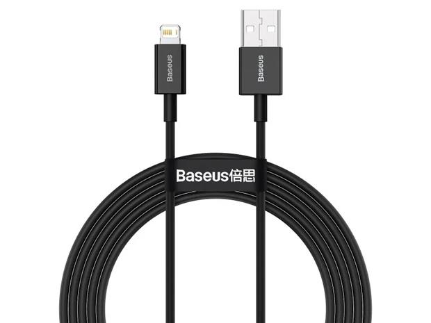Baseus Superior Series Cable USB to USB-C 66W 2m