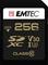 Emtec microSDXC 256GB – kuva 4