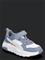 Puma Trinity 2 LT AC+ PS Lenkkarit, Mist Gray Sky, 35 – kuva 4