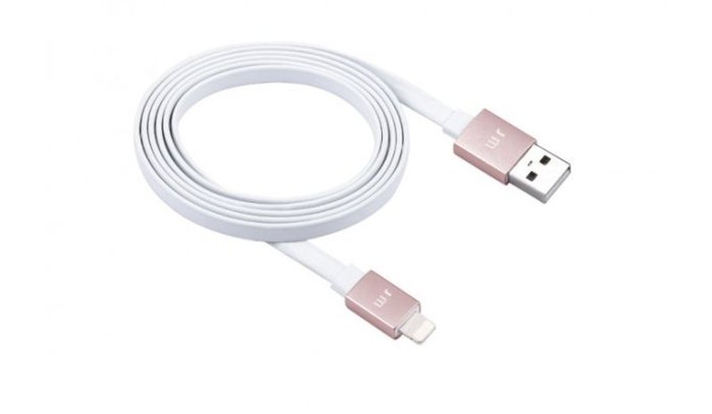 Just Mobile JustMobile DC-268RG lightning cable