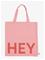 Design Letters Kassi Soft Red – kuva 3