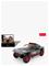 RASTAR 1: 30 Audi RS Q e-tron Bricks Grey – kuva 2
