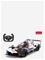 RASTAR R/C 1:14 BMW V8 LMDH White – kuva 7