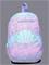 Beckmann Reppu 12L, Seashell – kuva 2