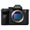 Sony 7R V ILCE7 – kuva 1