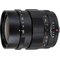 Voigtländer Nokton 17.5mm F0.95 19551 – kuva 1