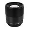 Yongnuo YN16mm F1.8S DA DSM – kuva 1