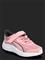 Puma Skyrocket 2 AC+ PS Lenkkarit, Pinkscape, 31 – kuva 3
