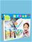 Natural Face & Finger Paint All in 1 Set – kuva 6