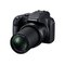 Panasonic DC-FZ82 – kuva 1