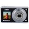 AgfaPhoto DC9200 – kuva 1