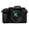 Panasonic DC-G97ME – kuva 5
