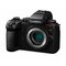 Panasonic G9 II DC-G9 – kuva 2