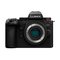 Panasonic G9 II DC-G9 – kuva 3