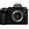 Panasonic G9 II DC-G9 – kuva 4