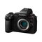 Panasonic G9 II DC-G9 – kuva 7