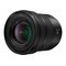 Panasonic Lumix S-R1428 S-R14 – kuva 1