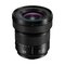 Panasonic Lumix S-R1428 S-R14 – kuva 2