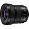 Panasonic Lumix S-R1428 S-R14 – kuva 3