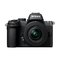 Nikon Z50II VOA15 – kuva 7