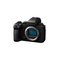 Panasonic S5IIX DC-S5 – kuva 3