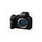 Panasonic S5IIX DC-S5 – kuva 6