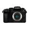 Panasonic DC-G97 – kuva 4