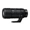 Nikon JMA726DA – kuva 5