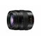 Panasonic Lumix H-ES1203 H-ES1 – kuva 1