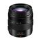 Panasonic Lumix H-ES1203 H-ES1 – kuva 2