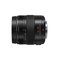 Panasonic Lumix H-ES1203 H-ES1 – kuva 3