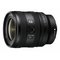 Sony FE 16-25mm F2.8 G SEL16 – kuva 1