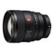 Sony FE 85mm F1.4 GM II SEL85 – kuva 1