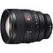 Sony FE 85mm F1.4 GM II SEL85 – kuva 4
