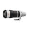 Sony SEL100400MC.SYX – kuva 1