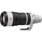 Sony SEL100400MC.SYX – kuva 2