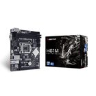 Biostar H61MHV3 emolevy Intel® H61 LGA 1155 (Socket H2) mikro ATX H61MH