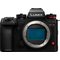 Panasonic S1RII DC-S1 – kuva 3